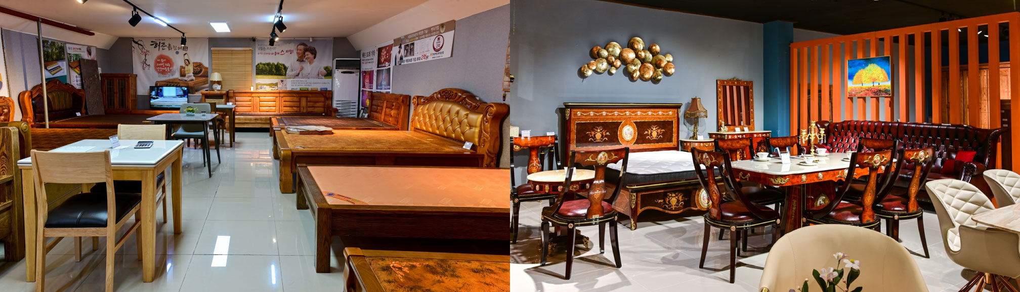 흙·돌침대 & 엔틱가구